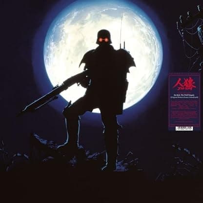 Jin-Roh: The Wolf Brigade (Original Motion Picture Soundtrack) por Hajime Mizoguchi — capa do álbum