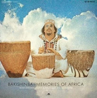 Bakishinba: Memories Of Africa [VINYL] por Akira Ishikawa — capa do álbum