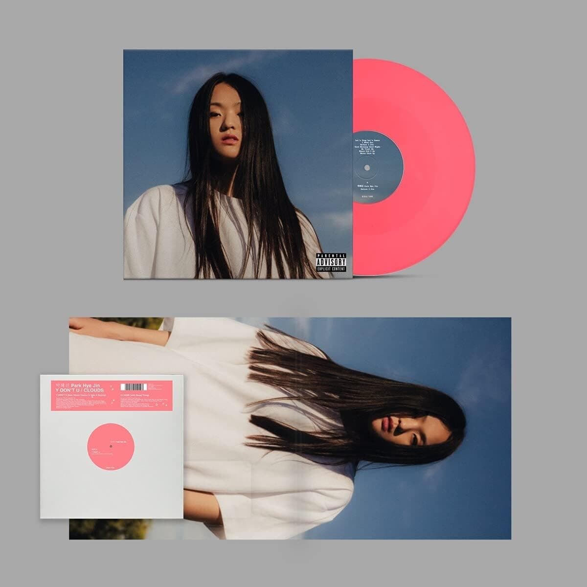 Before I Die (HOT PINK VINYL / DELUXE EDITION) [Disco de Vinil] por Park Hye Jin — capa do álbum