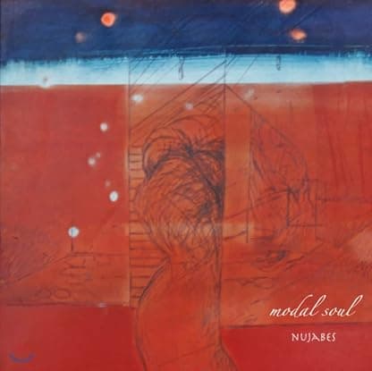 MODAL SOUL (2LP/JAPANESE IMPORT/GATEFOLD/LIMITED) por Nujabes — capa do álbum