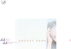 Pocket Park [VINYL] por Miki Matsubara — capa do álbum