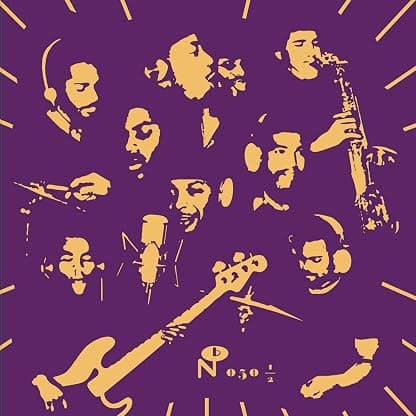 1514 Oliver Avenue (Basement) [Disco de Vinil] por Mind & Matter — capa do álbum
