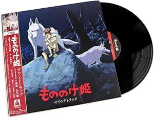 Princess Mononoke (Original Soundtrack) [Disco de Vinil] por Joe Hisaishi — capa do álbum