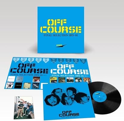 Final Selection 1975-1981 por Off Course — capa do álbum