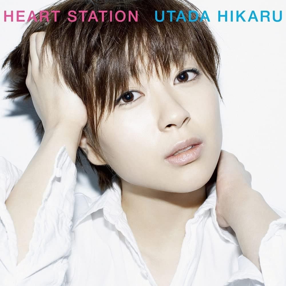 Heart Station por Hikaru Utada — capa do álbum