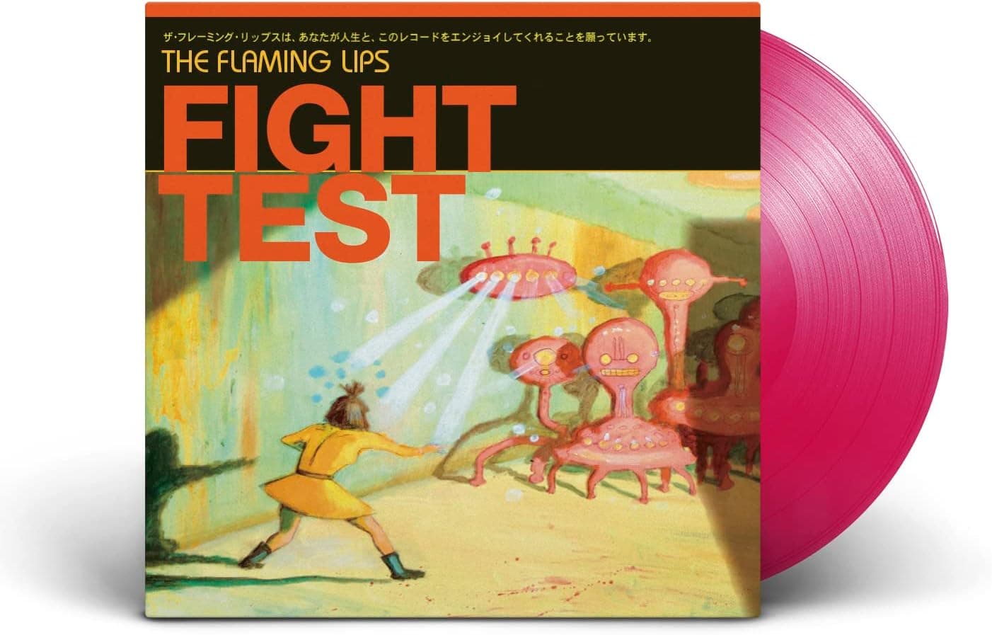 Fight Test [VINYL] por The Flaming Lips — capa do álbum