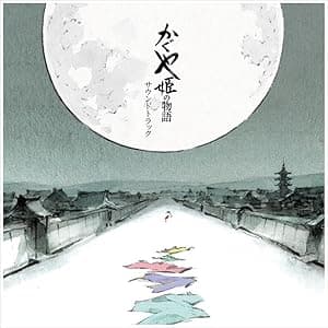 Tale Of The Princess Kaguya Ost (2Lp/Remaster/Etched Side/Japanese Import/Obistrip/Gatefold/Limited) [Disco de Vinil] por Joe Hisaishi — capa do álbum