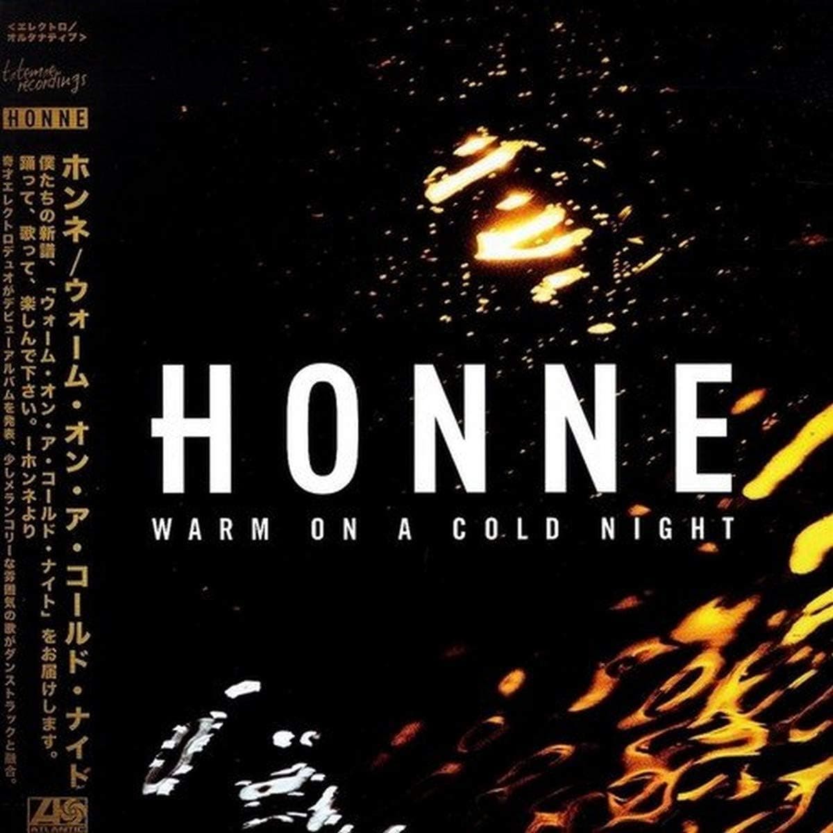 Honne - Warm On A Cold Night [Disco de Vinil] por Honne — capa do álbum
