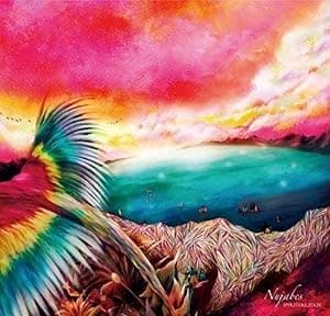 Spiritual State por Nujabes — capa do álbum