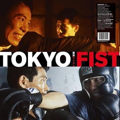 TOKYO FIST por Chu / Der Eisenrost Ishikawa — capa do álbum
