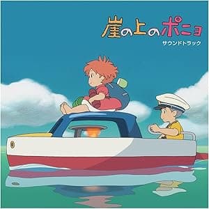 Ponyo On The Cliff By The Sea Ost (2Lp/Remaster/Etched Side/Japanese Import/Obi Strip/Limited) [Disco de Vinil] por Joe Hisaishi — capa do álbum