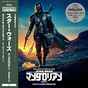Music From The Mandalorian: Season 2 - Original Score - Green Color por Ludwig Goransson — capa do álbum