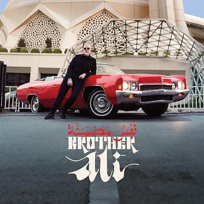 Satisfied Soul (DELUXE EDITION) por Brother Ali — capa do álbum