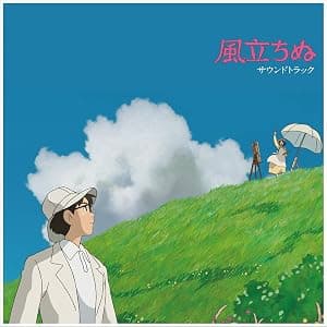 The Wind Rises (Original Soundtrack) [Disco de Vinil] por Joe Hisaishi — capa do álbum