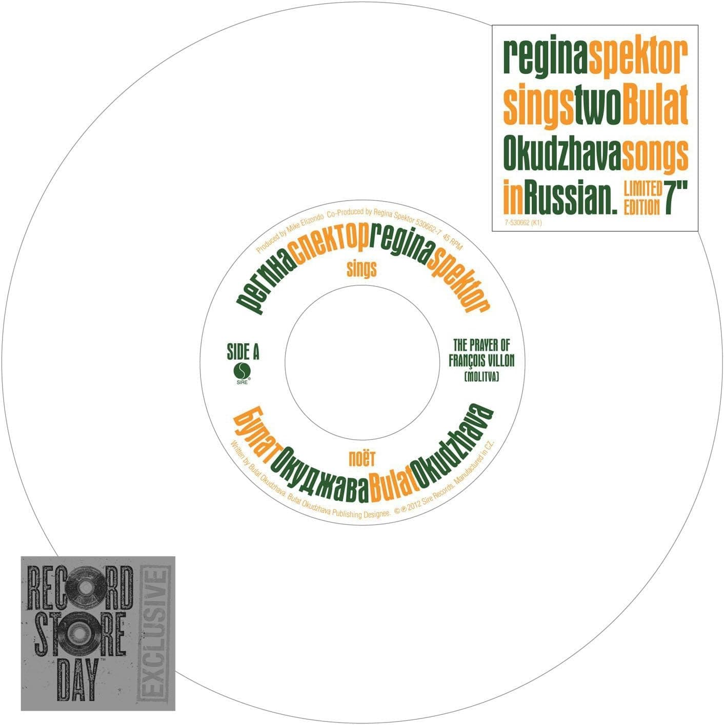 Prayer of Francois Villon [Disco de Vinil] por Regina Spektor — capa do álbum