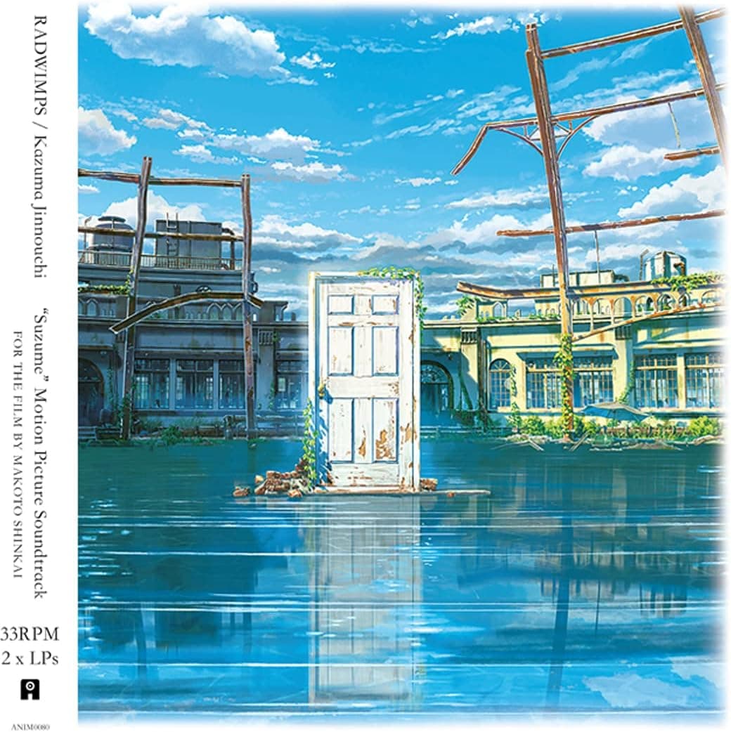 Suzume (Original Soundtrack) por Kazuma Radwimps / Jinnouchi — capa do álbum
