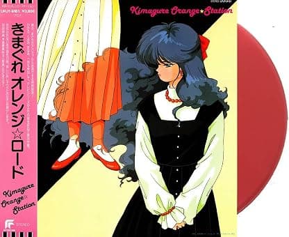 Kimagure Orange Station (Salmon Vinyl) [Disco de Vinil] por Various Artists; Shiro Sagisu — capa do álbum