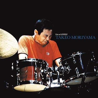 LIVE AT LOVELY (2LP) por Takeo Moriyama — capa do álbum