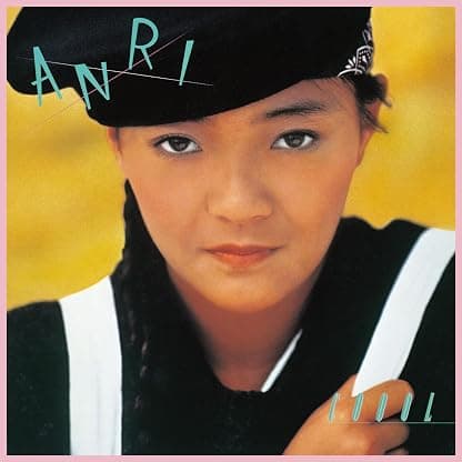 Coool por Anri — capa do álbum