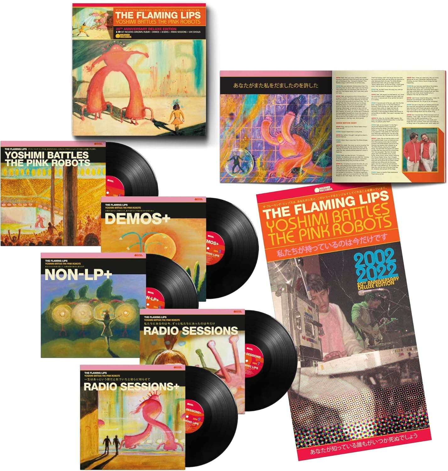 YOSHIMI BATTLES THE PINK ROBOTS (20TH ANNIVERSARY) por Artista não identificado — capa do álbum
