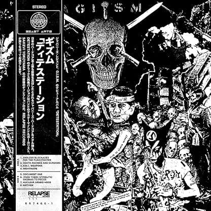 DETESTation [Disco de Vinil] por G.I.S.M. — capa do álbum