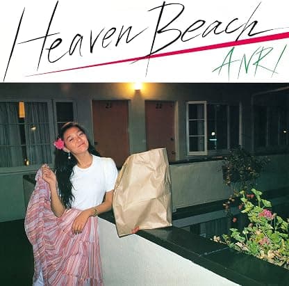 HEAVEN BEACH por Anri — capa do álbum
