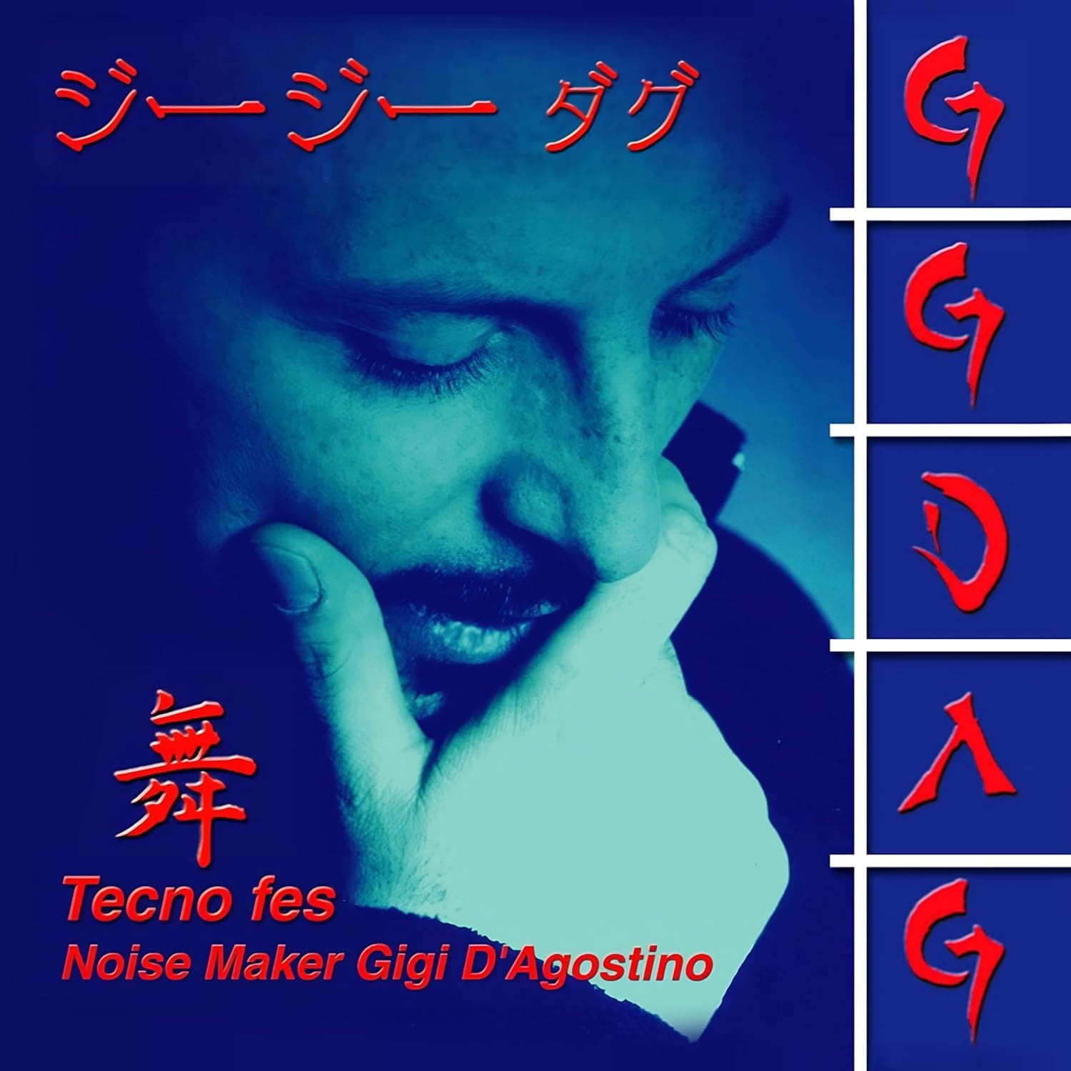 Techno Fes por Gigi D'Agostino — capa do álbum
