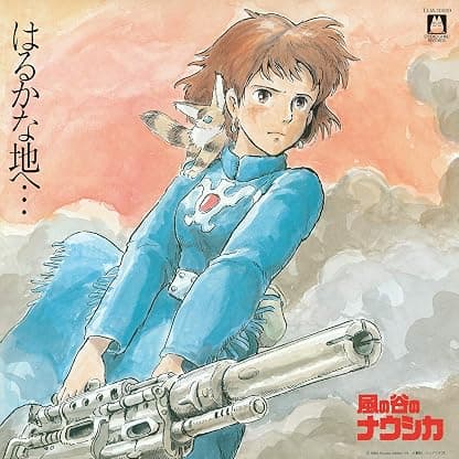 Nausicaä of the Valley of Wind (Original Soundtrack) [Disco de Vinil] por Joe Hisaishi — capa do álbum