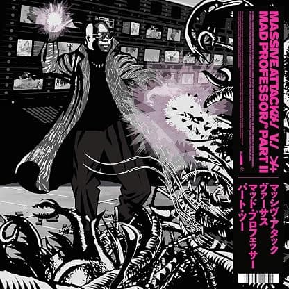 Massive Attack v Mad Professor Part II (Mezzanine Remix Tapes '98) [LP] [Pink] [Disco de Vinil] por Massive Attack — capa do álbum