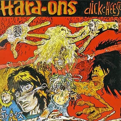 Dickcheese [Disco de Vinil] por Hard-Ons — capa do álbum