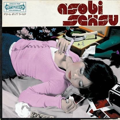 Asobi Seksu [Disco de Vinil] por Asobi Seksu — capa do álbum