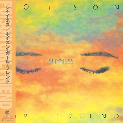Shyness por Poison Girl Friend — capa do álbum