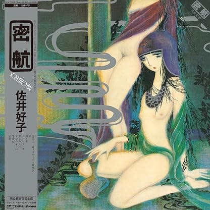 Mikkou - Blue por Yoshiko Sai — capa do álbum