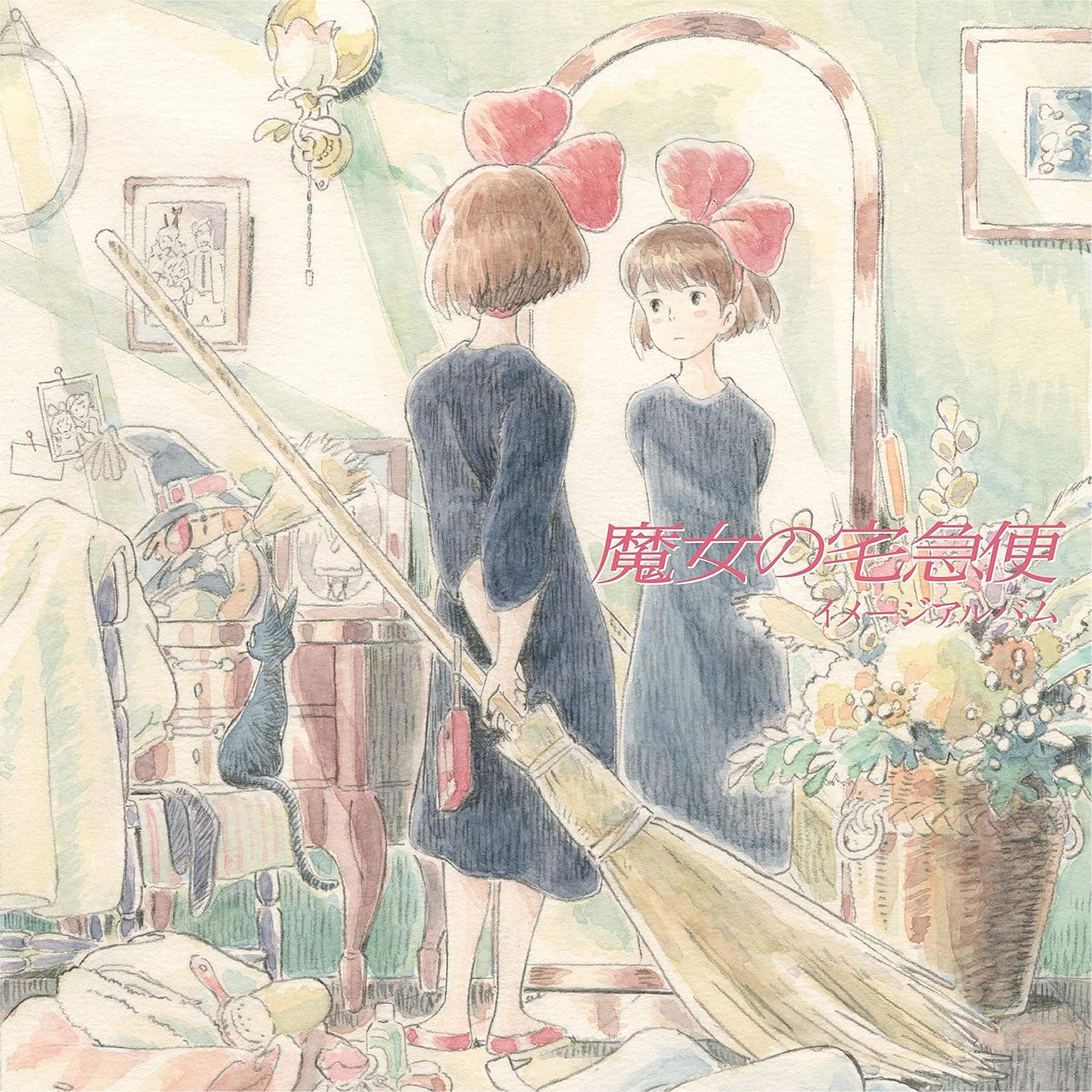 Kiki'S Delivery Service: Image Album (Original Soundtrack) [Disco de Vinil] por Joe Hisaishi — capa do álbum