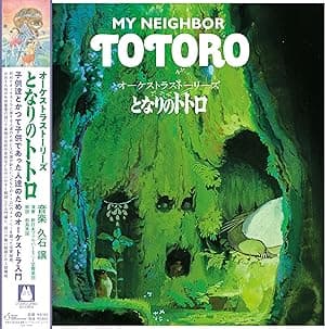Orchestra Stories: My Neighbor Totoro [Disco de Vinil] por Joe Hisaishi — capa do álbum