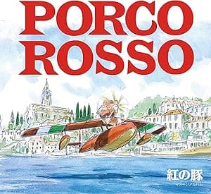Porco Rosso: Image Album (Original Soundtrack) [Disco de Vinil] por Joe Hisaishi — capa do álbum