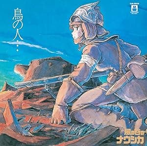 Nausicaä of the Valley of Wind (Image Album) (Original Soundtrack) [Disco de Vinil] por Joe Hisaishi — capa do álbum