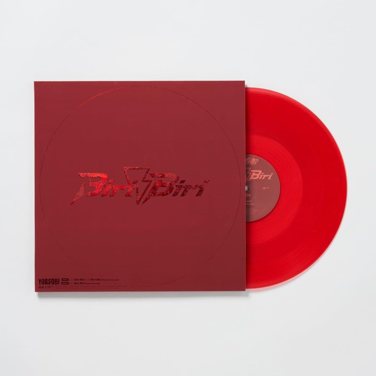 Biri-Biri - Scarlet Edition por Yoasobi — capa do álbum
