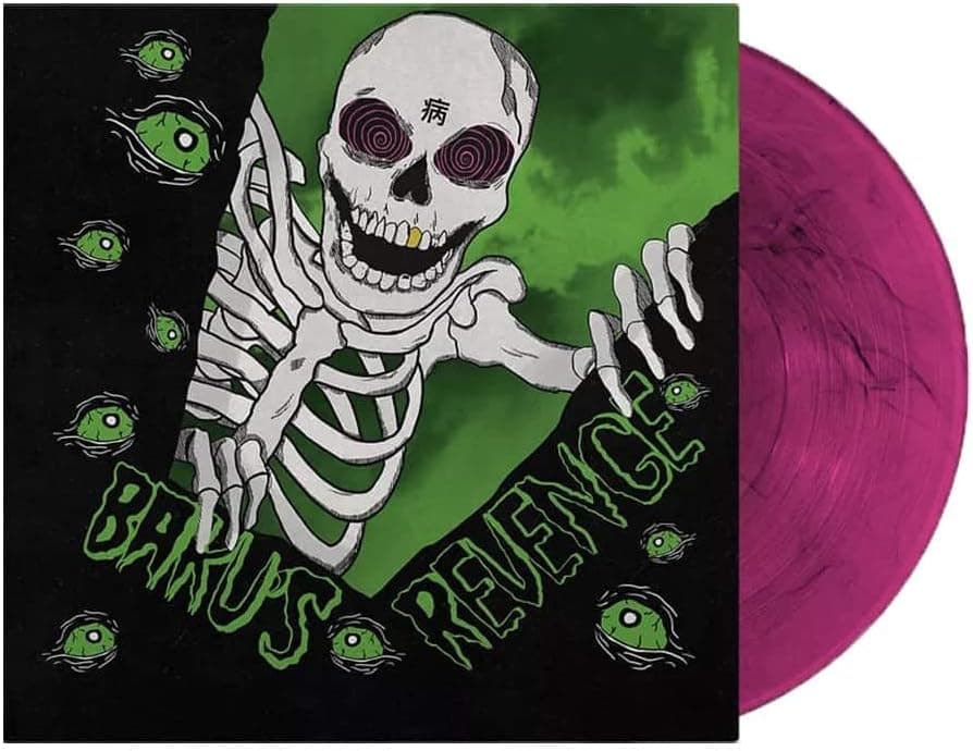 Baku's Revenge - Exclusive Limited Edition Opaque Pink Black Smoke Color Vinyl LP por Baku's Revenge — capa do álbum