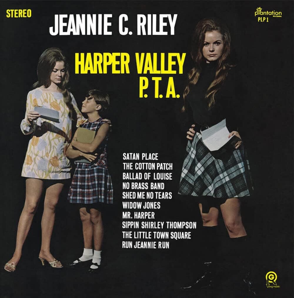 Harper Valley P.T.A. (Colored Vinyl, RSD Exclusive) por Jeannie C. Riley — capa do álbum