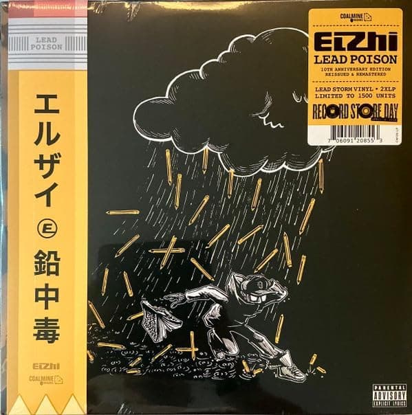 Lead Poison por eLZhi — capa do álbum