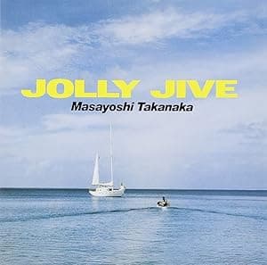 Jolly Jive por Músicas MP3 — capa do álbum