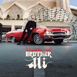 Satisfied Soul (DELUXE EDITION, MARBLED SKY BLUE VINYL) por Brother Ali — capa do álbum