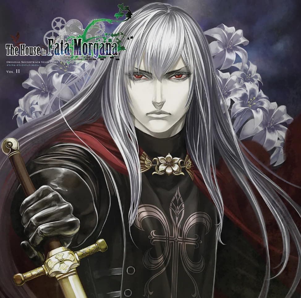 House In Fata Morgana Volume Ii (Original Soundtrack) por Novectacle — capa do álbum