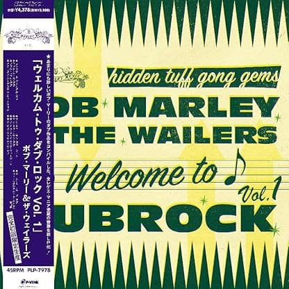 Welcome To Dubrock por Bob Marley & the Wailers — capa do álbum