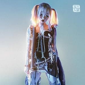 softscars (MARBLE GREY VINYL) por yeule — capa do álbum