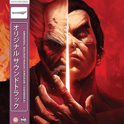 Tekken 7 (Original Soundtrack) por Namco Sounds — capa do álbum