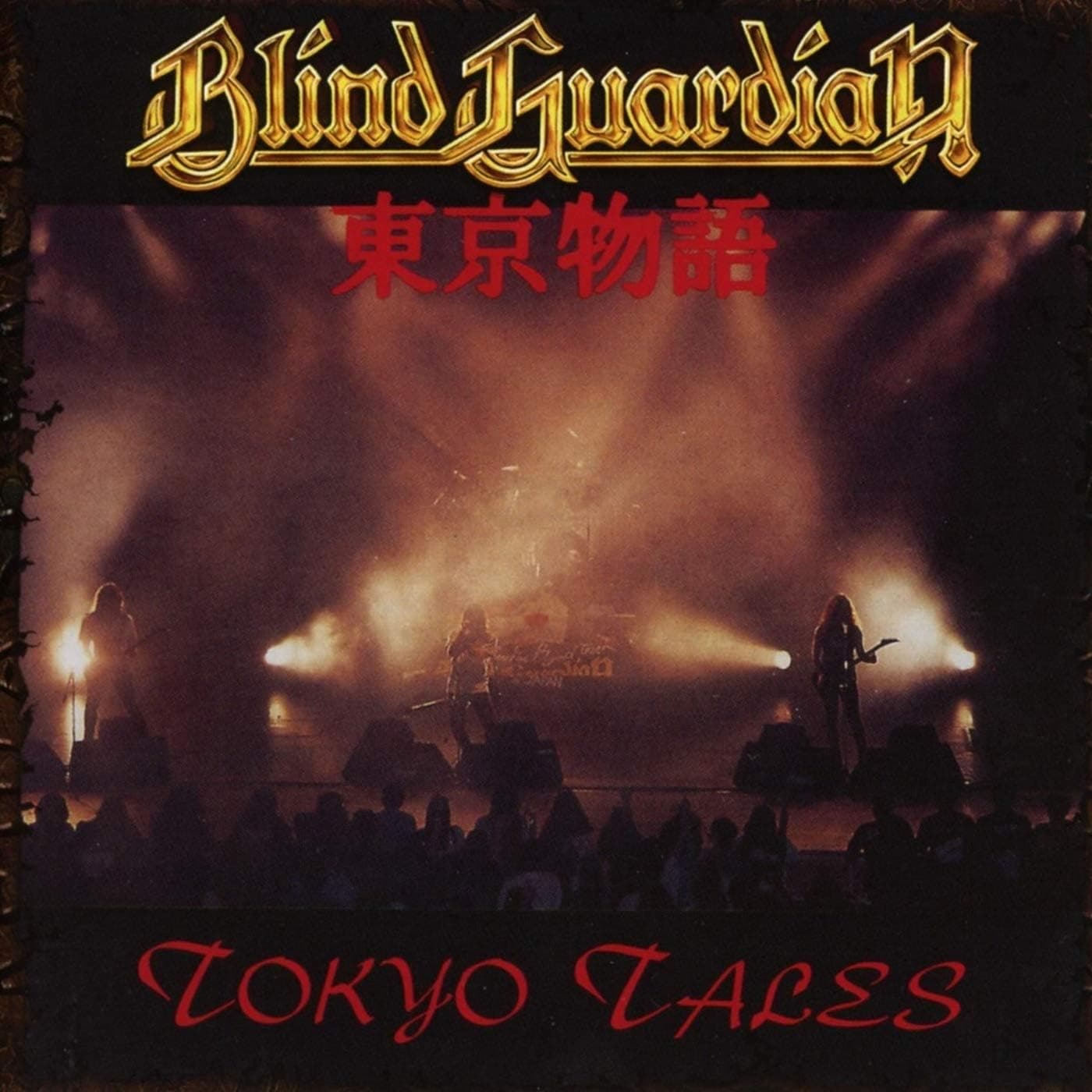 Tokyo Tales por Blind Guardian — capa do álbum