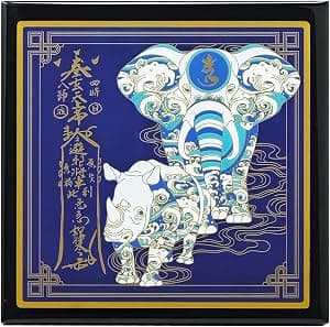 Feng Shui Anti-Burglary Plaque Rhinoceros and Elephant Home Protection Guarding Wealth Good Luck Amulet Statue por Artista não identificado — capa do álbum
