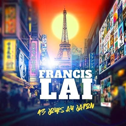 13 Jours Au Japon (Original Soundtrack) por Francis Lai — capa do álbum